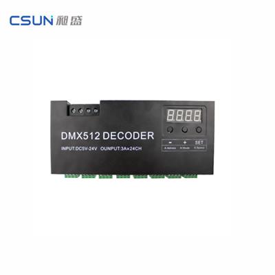 24路DMX512解码器 舞台灯具工程24通道控制器解码器