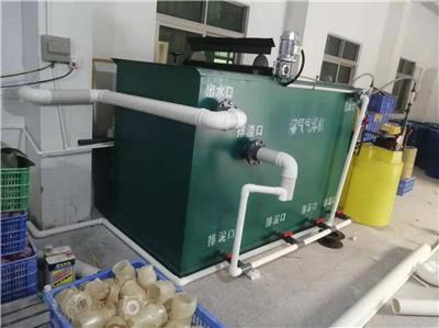 100m3/d豆制品加工豆腐厂食品厂污水处理设备