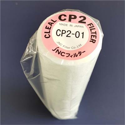 日本原装进口JNC滤芯CP2-01