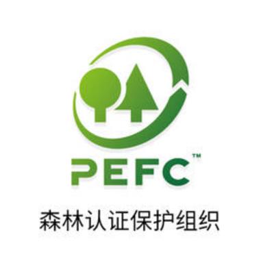 芜湖PEFC认证体系的要求 亳州PEFC森林认证常见问题