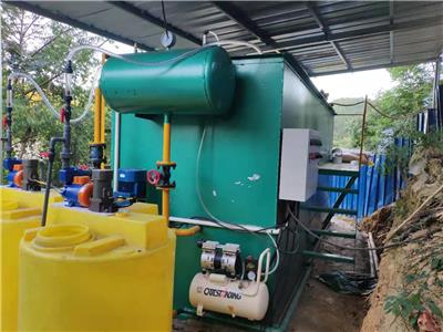 电镀印染养殖屠宰污水处理设备溶气气浮机装置