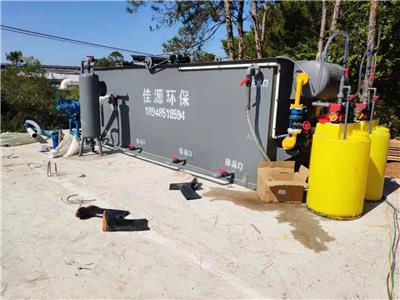 7吨地埋式一体化污水处理设备纸厂污水处理设备溶气气浮机