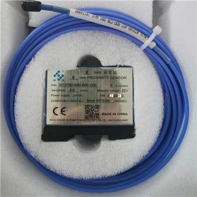 无锡厚德WT0150-A07-B00型电涡流传感器探头