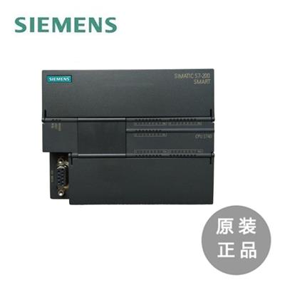 西门子CPU模块6ES72121AE400XB0 CPU 1212C