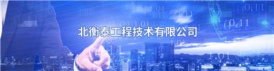 武汉广告牌检测网架钢结构检测