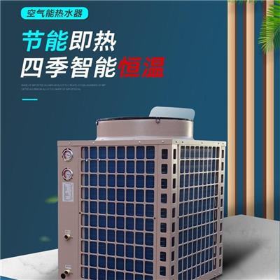 息县安装空气能热水器 安装施工服务
