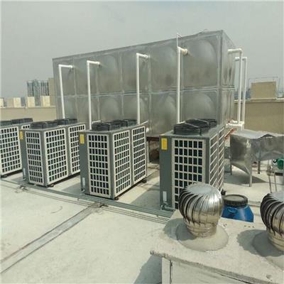 售后** 郑州空气能热泵热水器 空气能