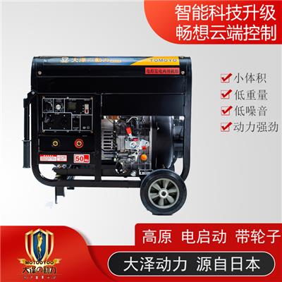 280A柴油发电电焊机单缸风冷