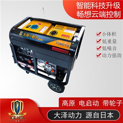 280A柴油发电焊机电压稳定