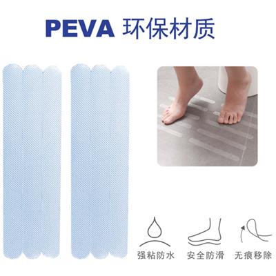 工厂直供透明浴室浴缸防滑条胶带PEVA楼梯地板鞋底防滑贴 安全止滑贴