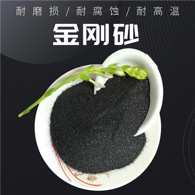 冶金脱氧剂金刚砂 陶瓷釉面烘烤金刚砂 耐磨管道黑色碳化硅