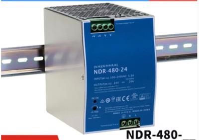 NDR-480W-24/48V大功率导轨开关电源 恒流恒压款480W电源