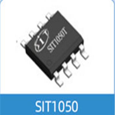 SIT CAN总线接口芯片系列产品