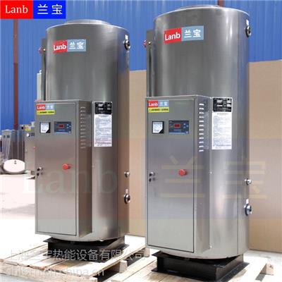 容积300L，功率24kw电热水器J LB-300-24