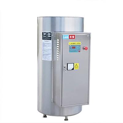 上海兰宝储热式热水器 300L 电热水器 JLB-300-36