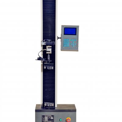 NGY-LDS-2型 数显式电子拉力试验机