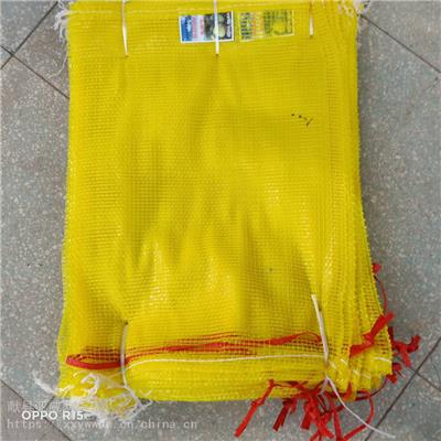 网袋柚子包装各种型号齐全可定制加工质量保证亚威包装