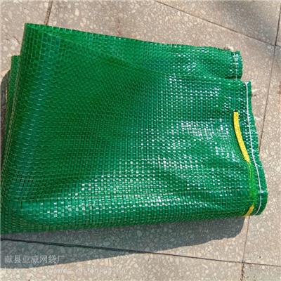 花生网袋柚子网袋加密编织尺寸可定制源头网袋厂家