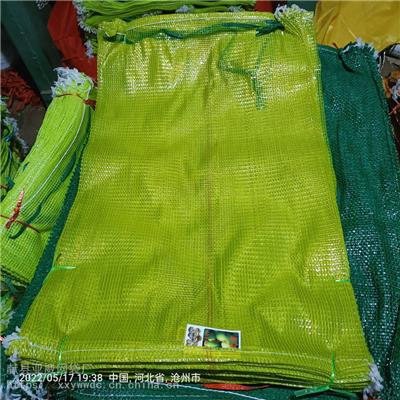 阿克苏青皮核桃包装网袋核桃编织网袋一手货源厂家供应