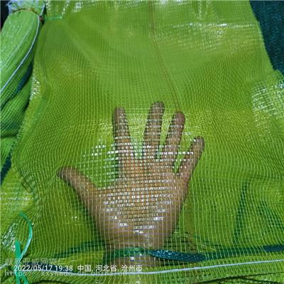 新疆青皮核桃包装网袋厂家供应一手货源