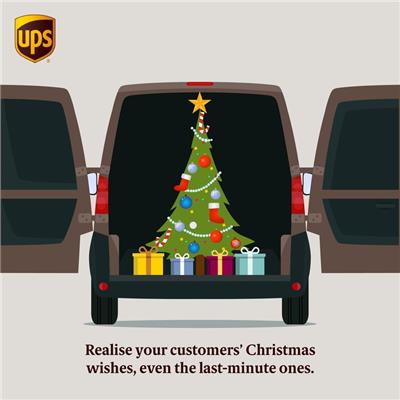 宣城UPS国际快递，宣城UPS服务网点，宣城UPS快速取件