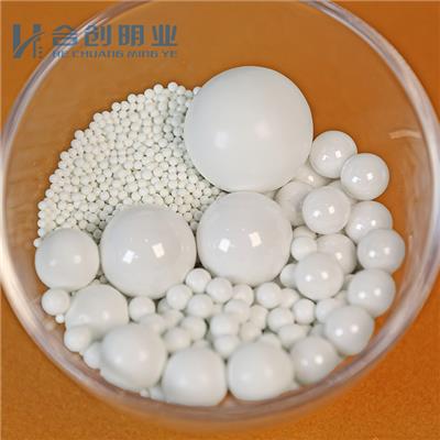 合创明业 铝复合球4mm氧化含量65%增韧艾砂磨研磨珠源头货源