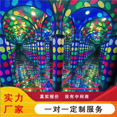 鼎艺游乐 定制镜子迷宫设备 可根据场地大小制作益智道具带灯光