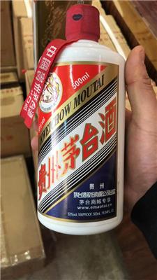 上海沪东村回收飞天**酒/长期回收**酒网站