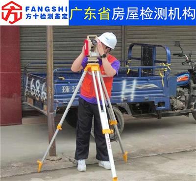 东莞钢结构厂房检测单位