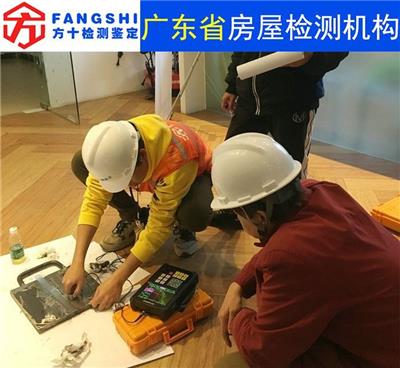 惠州惠城建筑工程质量检测-第三方检测机构