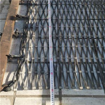 昔阳可拉伸液压支柱防护网不锈钢矿区支柱防护网替换
