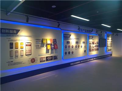 南京展厅装修-企业文化展厅-数字展厅-美赛展览