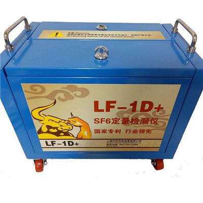 六氟化硫气体检漏仪 SF6气体检漏仪 LF系统上海科石供