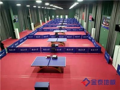 供应北京乒乓球运动PVC地板