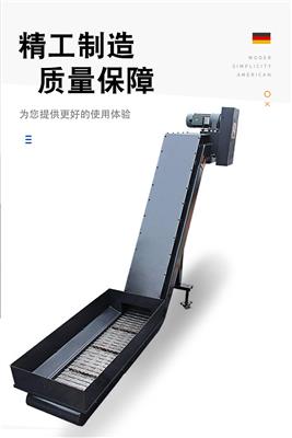 中国台湾乔福机床HMC-500输送排屑器优势大-服务热情