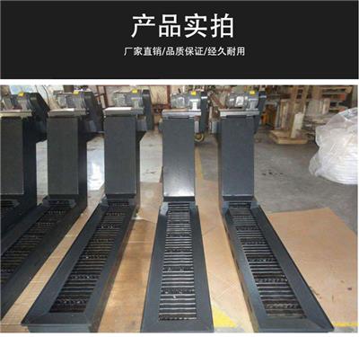 DVD5200中国台湾原装友佳机床链板式排屑机-免费咨询