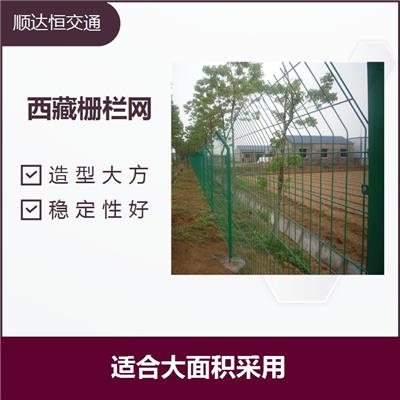 贵州贵阳铁路围栏网 视野开阔 拆卸简单