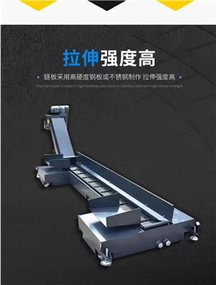 taiwan福裕机床QP3572螺旋式排屑器-批发商订购