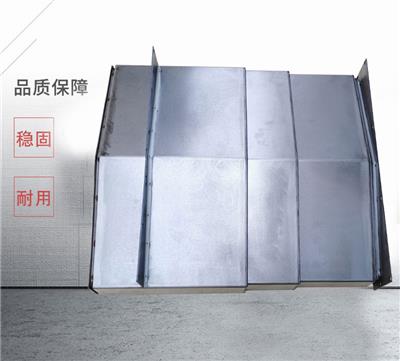 中国台湾大金TE-850Q机床护板 XYZ轴向不锈钢机床防护罩