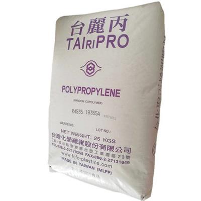PP中国台湾台化K4520聚丙烯透明食品级家庭用品高刚性高流动抗辐射