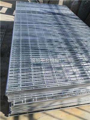 电厂平台热镀锌钢格栅板G303/30/100专业生产厂家
