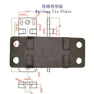 江苏DTⅥ-1型铁垫板龙门吊固定铁垫板制造工厂