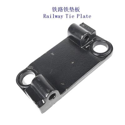 西藏二型检查坑铁垫板QU100轨道铁垫板供应商