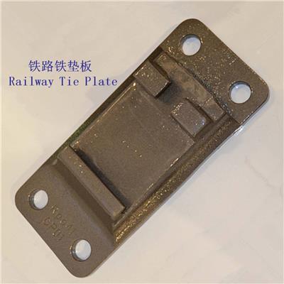 西藏DTIII-2型铁垫板煤炭堆场轨道铁垫板供应商