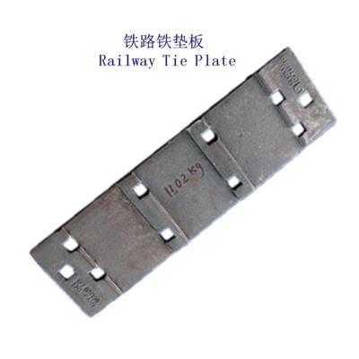 重庆II型检查坑铁垫板吊车联接固定铁垫板厂家