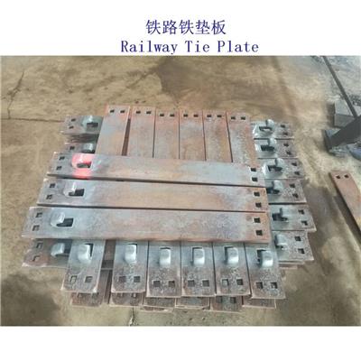 北京38kg铁垫板天车联接铁垫板定制