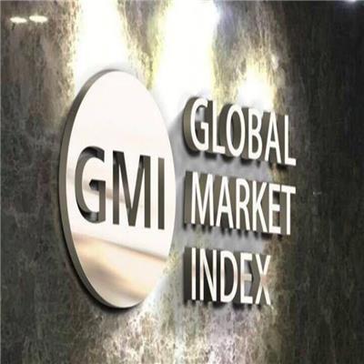 亳州GMI认证现场评估流程介绍 蚌埠GMI认证准备资料