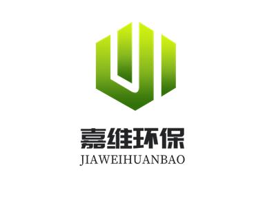 黑龙江嘉维环保工程有限责任公司