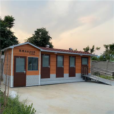 沧州普林临时移动卫生间户外简易公共厕所一体式农村旱厕改造冲凉房淋浴房PL-Y1001