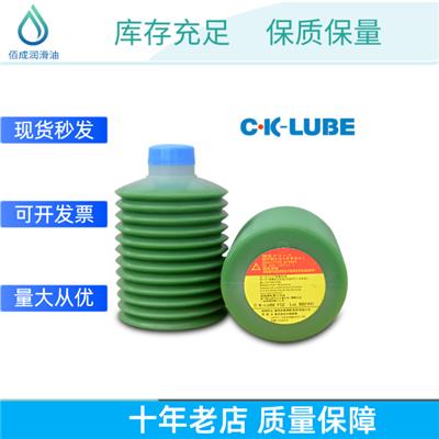 日本CK LUBE FS2-7全自动注塑机润滑脂注塑机高速冲床
